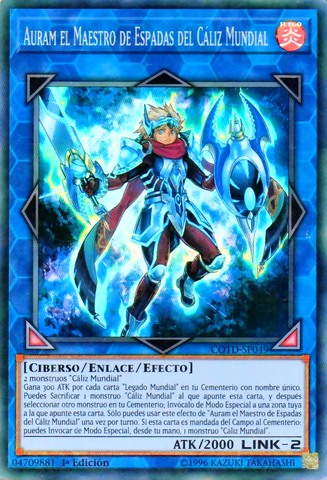 File:AuramtheWorldChaliceBlademaster-COTD-SP-SR-1E.png