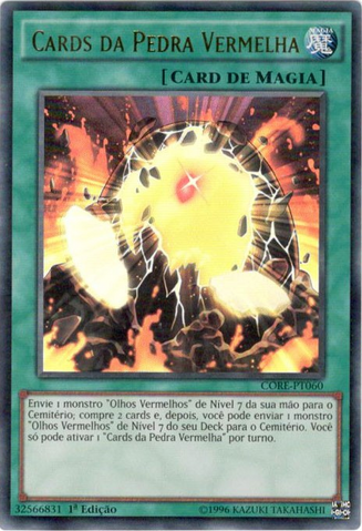 File:CardsoftheRedStone-CORE-PT-UR-1E.png