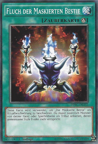 File:CurseoftheMaskedBeast-DPBC-DE-C-1E.png