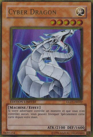 File:CyberDragon-GLD1-FR-GUR-LE.jpg