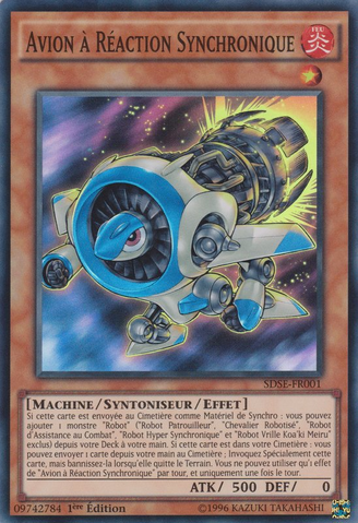 File:JetSynchron-SDSE-FR-SR-1E.png