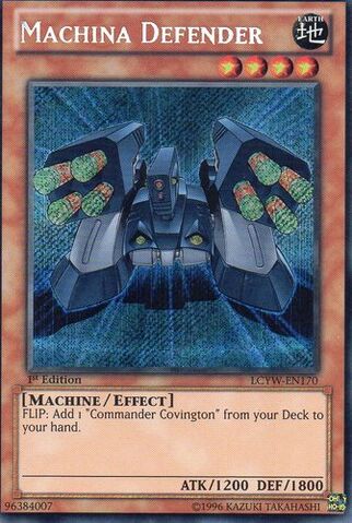 File:MachinaDefender-LCYW-EN-ScR-1E.jpg