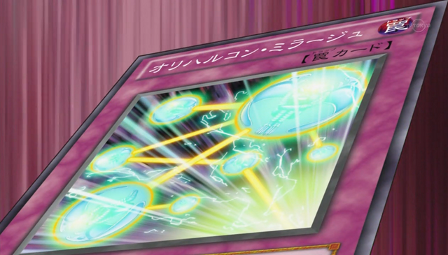 File:OrichalcumMirage-JP-Anime-ZX.png