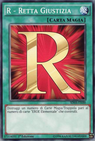 File:RRighteousJustice-SDHS-IT-C-1E.png