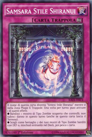 File:ShiranuiStyleSamsara-RATE-IT-C-1E.png