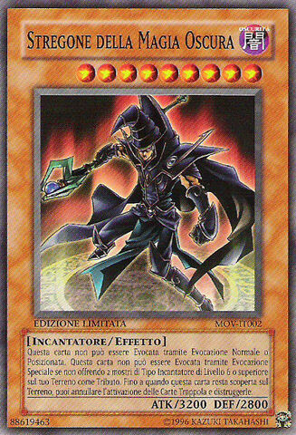 File:SorcererofDarkMagic-MOV-IT-C-LE.jpg