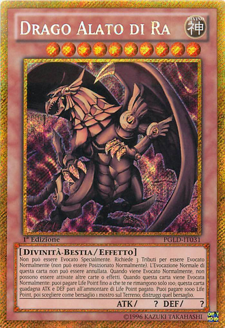 File:TheWingedDragonofRa-PGLD-IT-GScR-1E.png