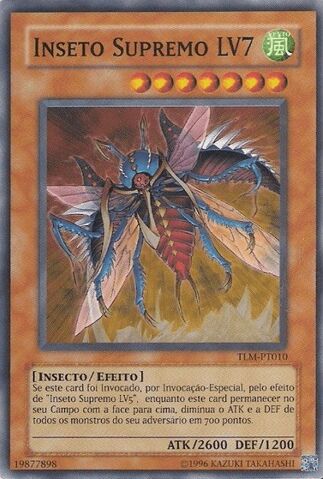 Arquivo:UltimateInsectLV7-TLM-PT-SR-UE.jpg