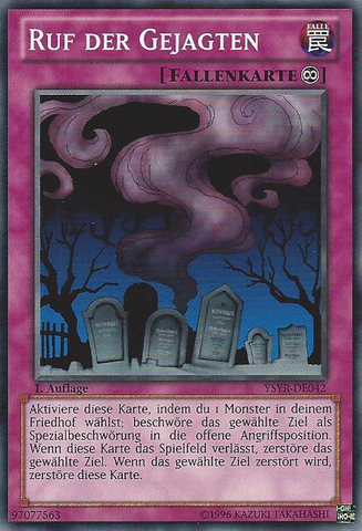 File:CalloftheHaunted-YSYR-DE-C-1E.png