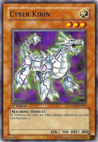 File:CyberKirin-DP04-EN-C-1E.jpg