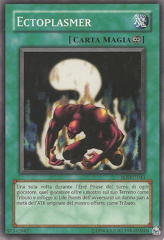 File:Ectoplasmer-SOD-IT-SR-UE.png