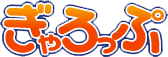Gallop logo