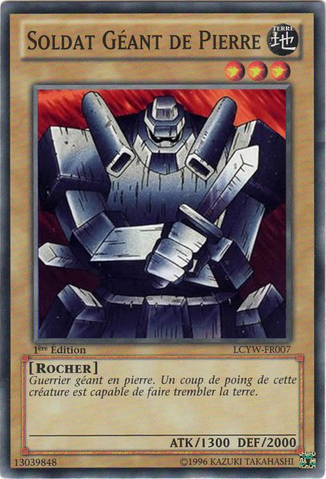 File:GiantSoldierofStone-LCYW-FR-C-1E.png