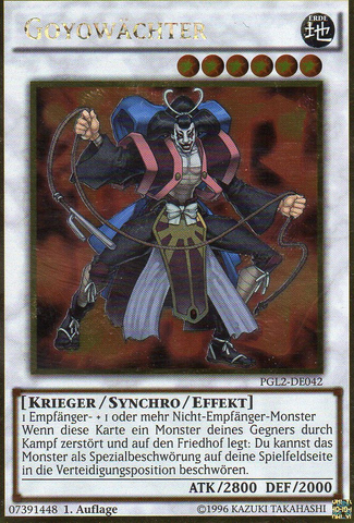 File:GoyoGuardian-PGL2-DE-GUR-1E.png