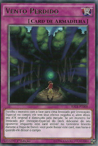 File:LostWind-RATE-PT-R-1E.png