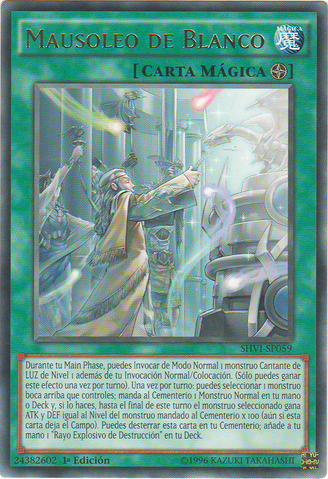 File:MausoleumofWhite-SHVI-SP-R-1E.png