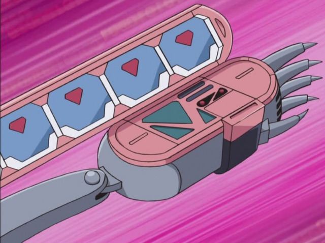 File:Obomi D-Pad.png