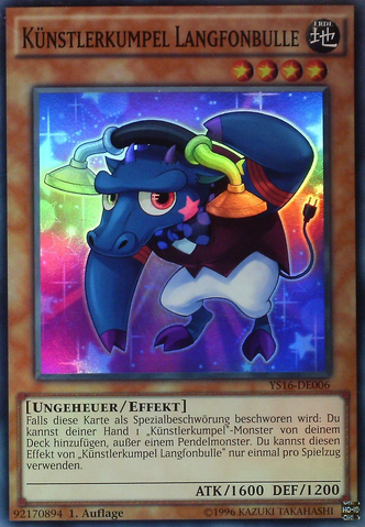 File:PerformapalLongphoneBull-YS16-DE-SR-1E.png