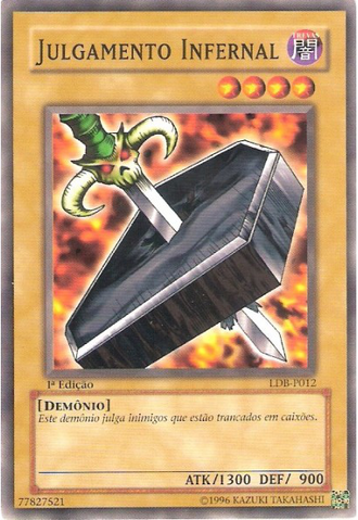 File:TrialofNightmare-LDB-PT-C-1E.png