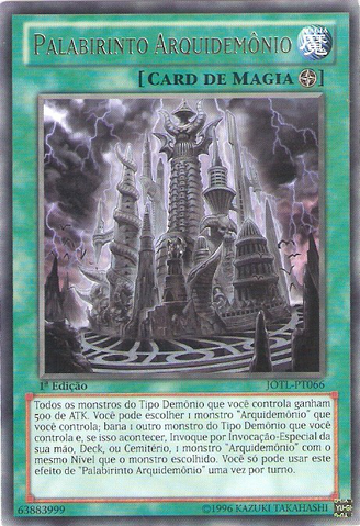 File:ArchfiendPalabyrinth-JOTL-PT-R-1E.png