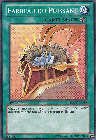 File:BurdenoftheMighty-SDOK-FR-C-1E.png