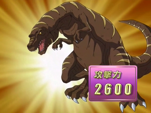 File:DarkTyranno-JP-Anime-GX-NC.png