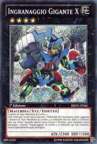 File:GearGigantX-REDU-IT-ScR-1E.jpg