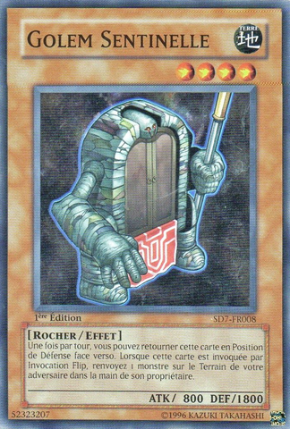 File:GolemSentry-SD7-FR-C-1E.png