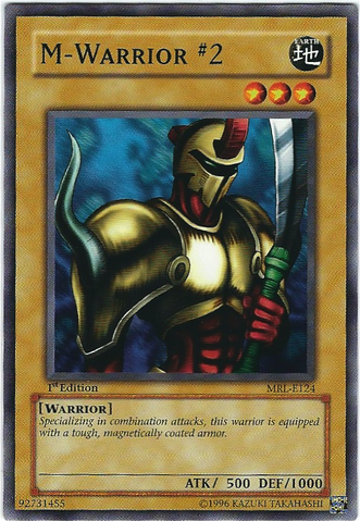 File:MWarrior2-MRL-EU-C-1E.png