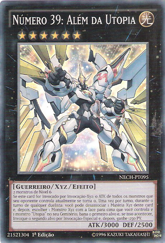 File:Number39UtopiaBeyond-NECH-PT-SR-1E.png