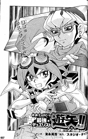 File:Strongest Duelist Yuya 14.png