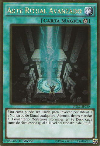 File:AdvancedRitualArt-PGL2-SP-GUR-1E.png