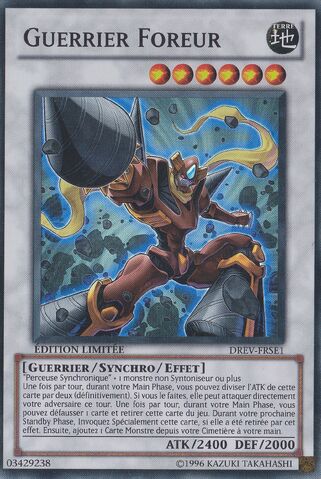 File:DrillWarrior-DREV-FR-SR-LE.jpg