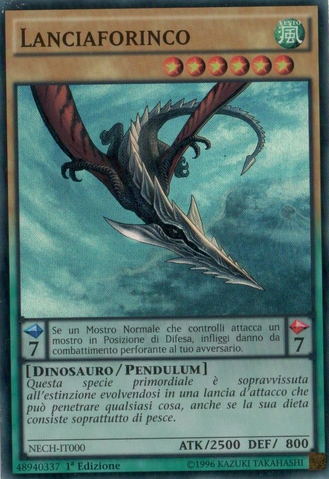 File:Lancephorhynchus-NECH-IT-SR-1E.png