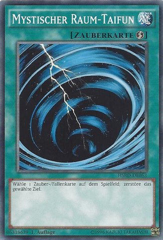 File:MysticalSpaceTyphoon-HSRD-DE-C-1E.png