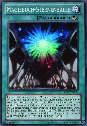 File:SpellbookStarHall-AP03-DE-SR-UE.png