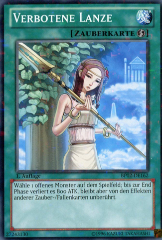 File:ForbiddenLance-BP02-DE-MSR-1E.png