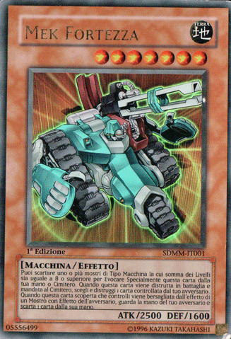 File:MachinaFortress-SDMM-IT-UR-1E.png