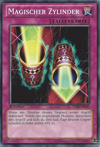 File:MagicCylinder-YSYR-DE-C-1E.png