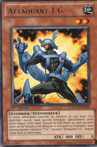 File:TGStriker-EXVC-FR-R-1E.png