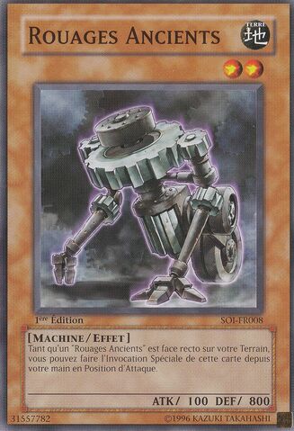 File:AncientGear-SOI-FR-C-1E.jpg