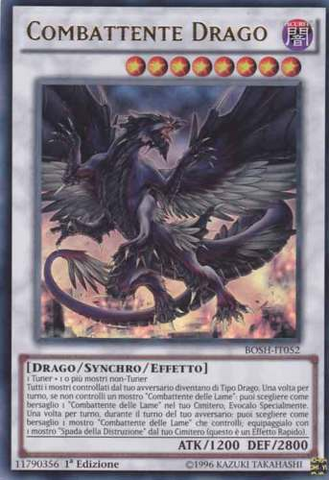 File:BusterDragon-BOSH-IT-UR-1E.png