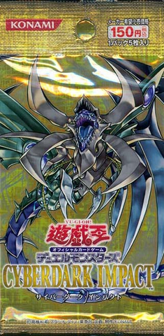 File:CDIP-BoosterJP.png