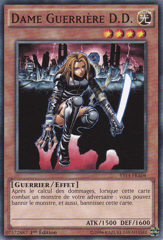 File:DDWarriorLady-YS14-FR-C-1E.png