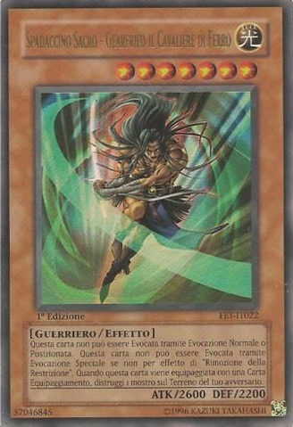 File:GearfriedtheSwordmaster-FET-IT-UR-1E.png