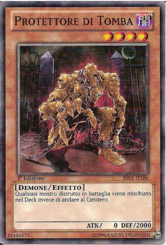 File:GraveProtector-BP01-IT-C-1E.png