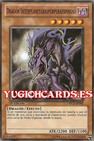 File:InterplanetarypurplythornyDragon-ORCS-SP-C-1E.jpg