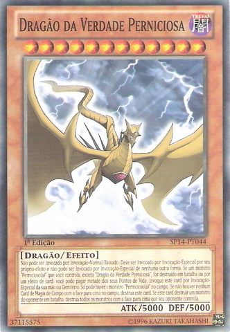 File:MaleficTruthDragon-SP14-PT-C-1E.png