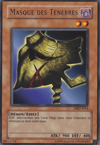 File:MaskofDarkness-MRD-FR-R-UE.png