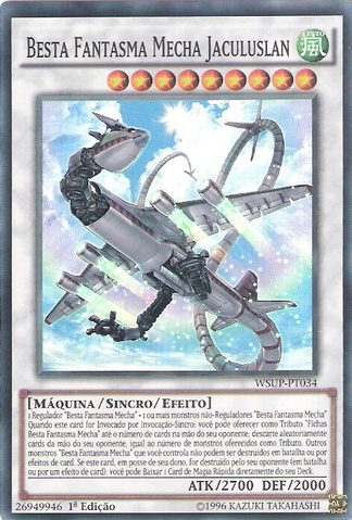 File:MechaPhantomBeastJaculuslan-WSUP-PT-SR-1E.png